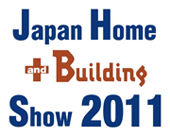 Japan Messe 2011